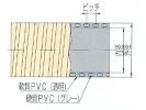 断面図